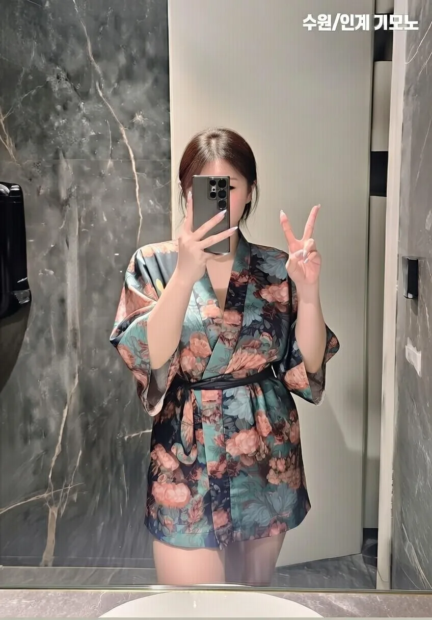 기모노 아가씨 3