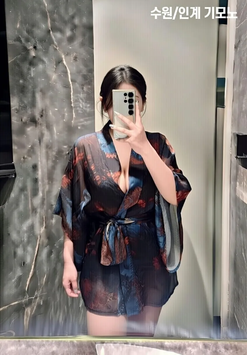 기모노 아가씨 7