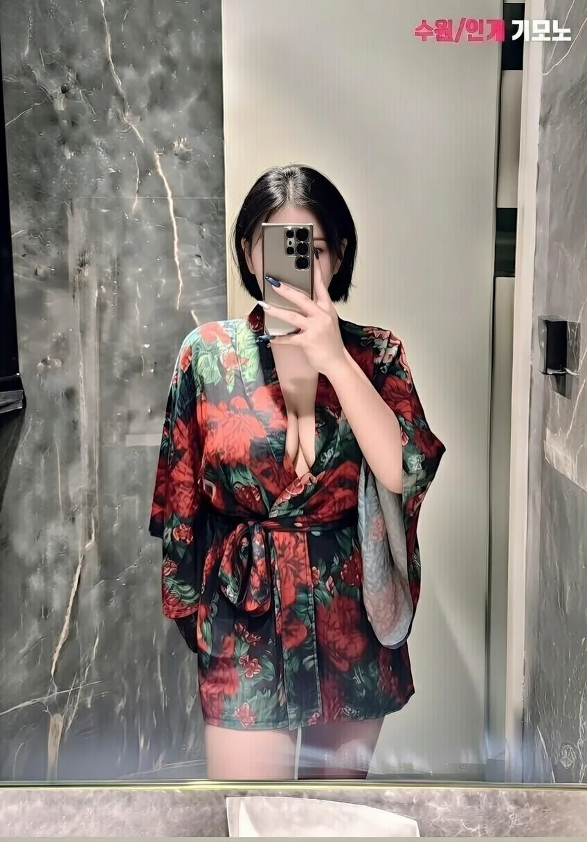 기모노 아가씨 10