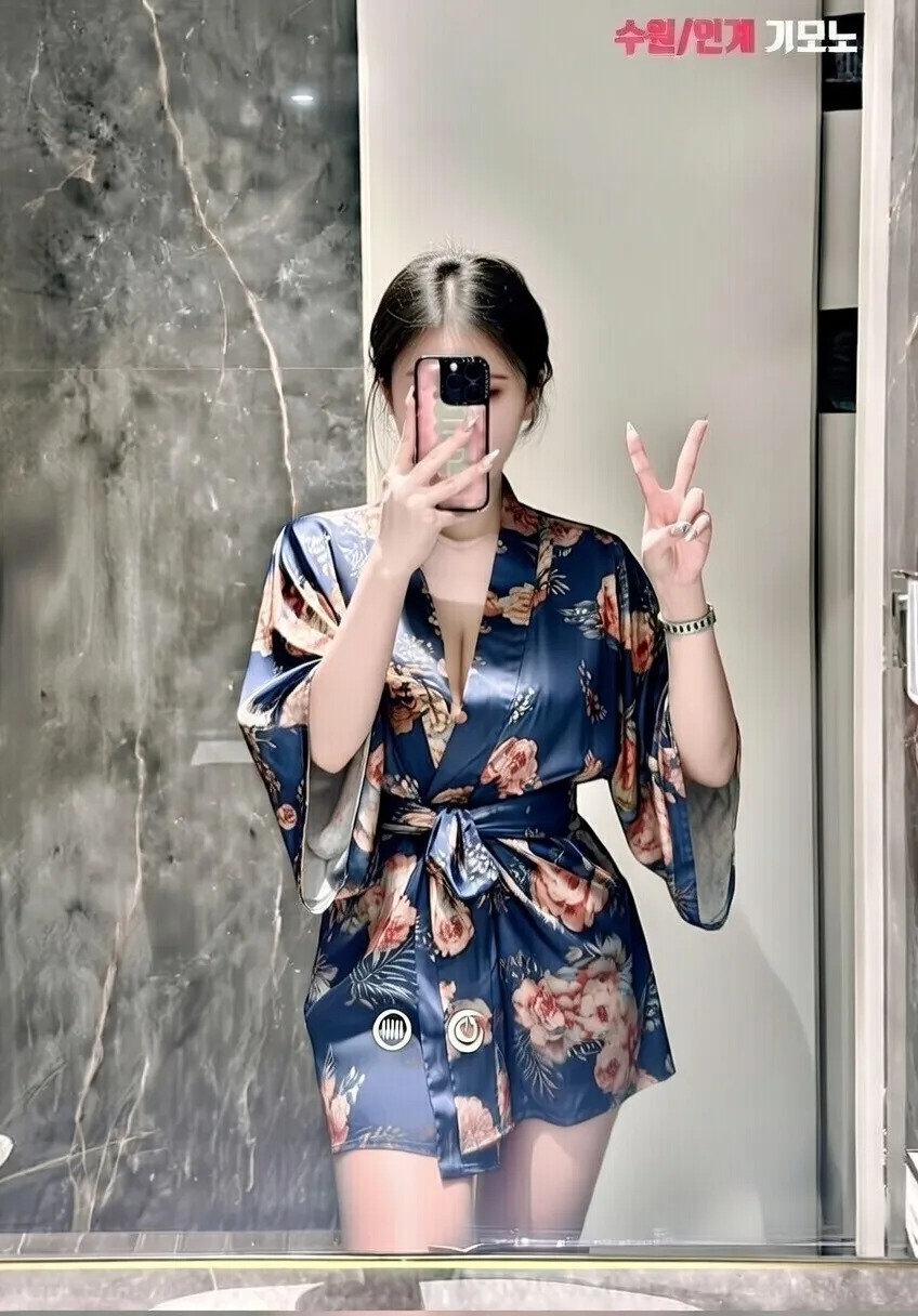수원 기모노룸 아가씨