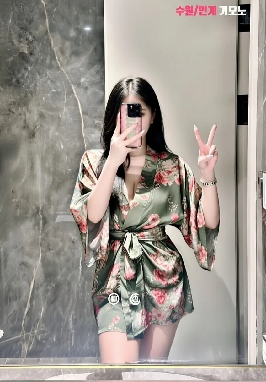 수원 기모노룸 아가씨