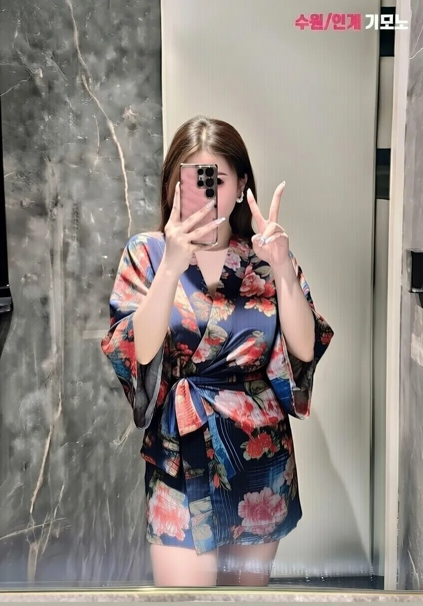 인계동 가라오케 아가씨