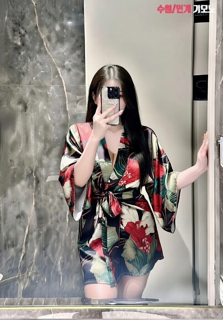 인계동 가라오케 아가씨