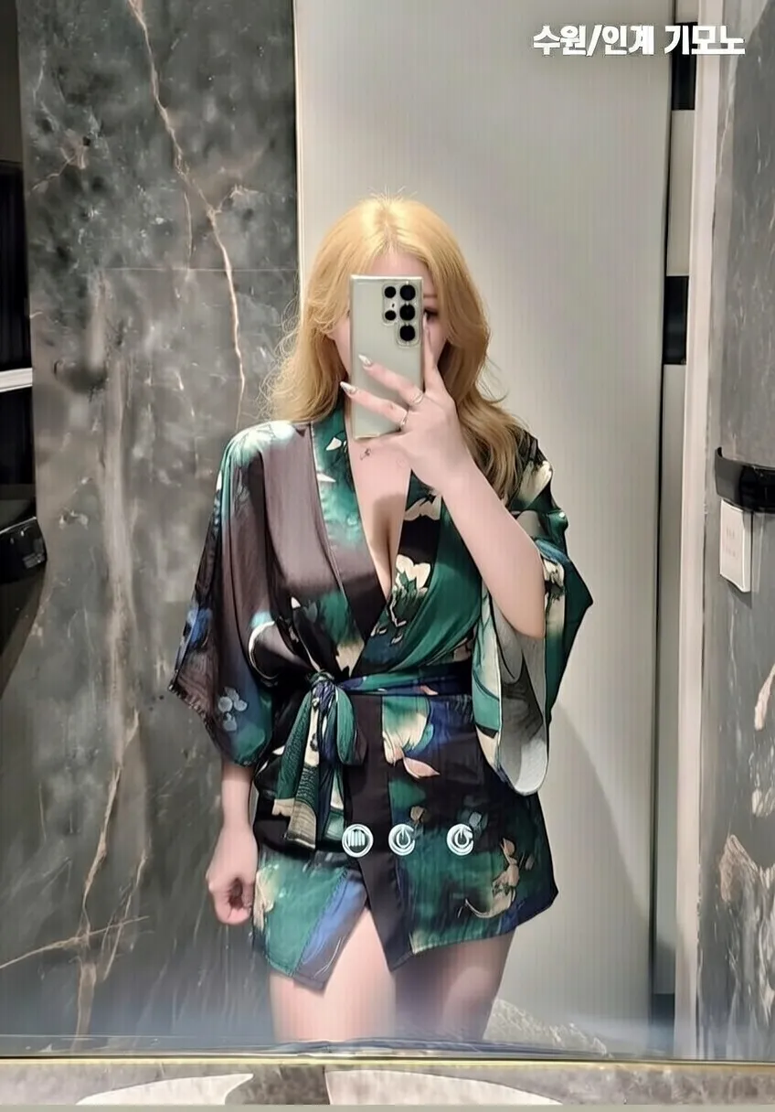 프리미엄 기모노 서비스